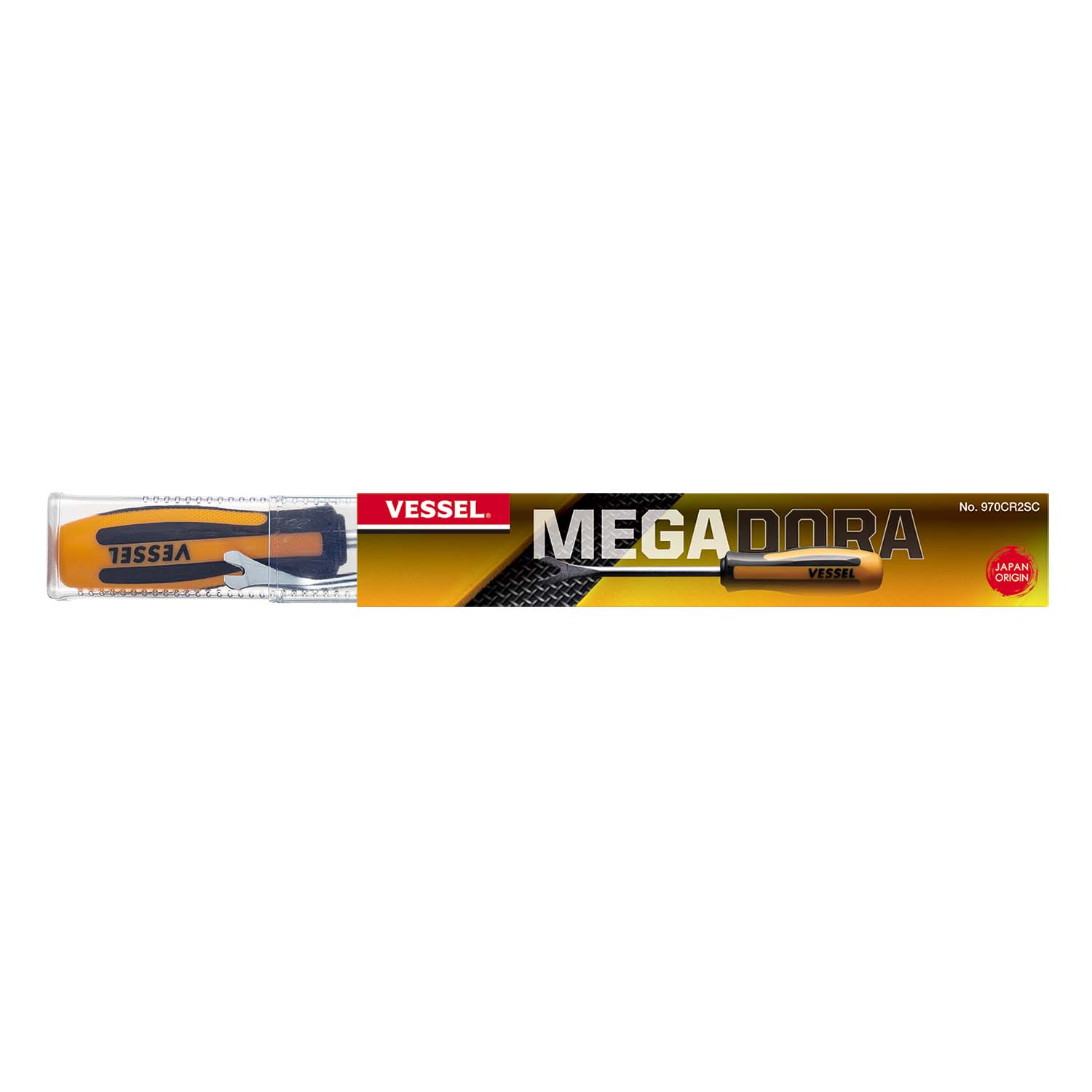 MEGADORA Clip Remover 2PC. Set
